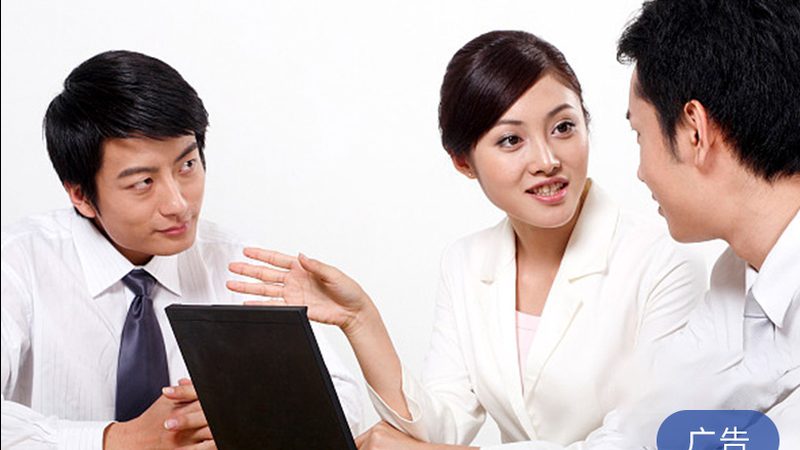 尽职调查报告：企业决策的“透视镜”**