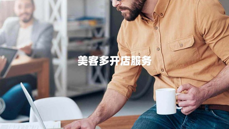 检测报告是企业了解产品尺寸质量的重要依据。在审查检测报告时，应注意以下几点：