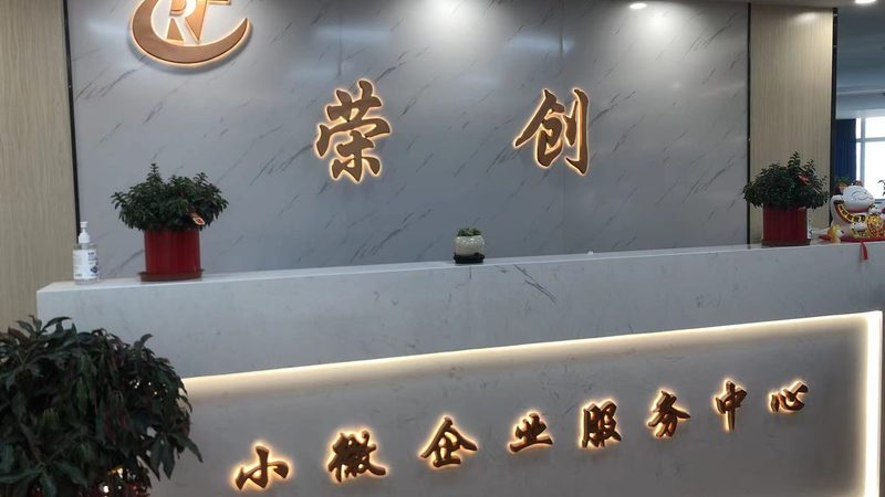 管理咨询公司销售技巧：如何精准把握客户需求