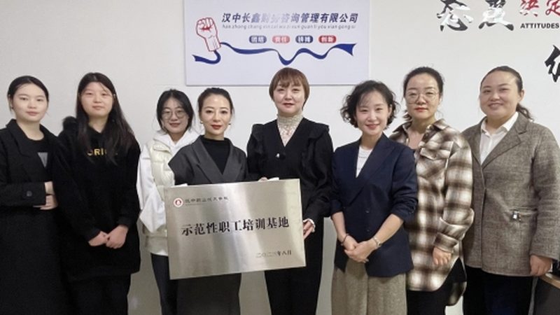 北京投资前尽职调查机构推荐
