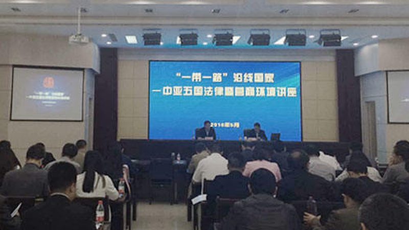 上海科技型企业投融资咨询哪家好