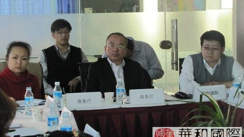 三体系认证咨询客户案例效果